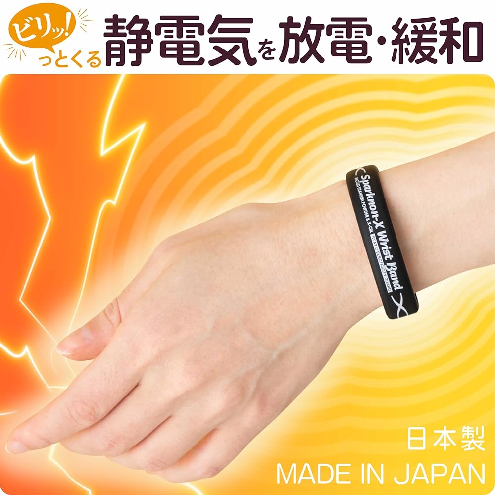 Amazon.co.jp: OLUAGE 日本製 静電気防止 グッズ 静電気除去